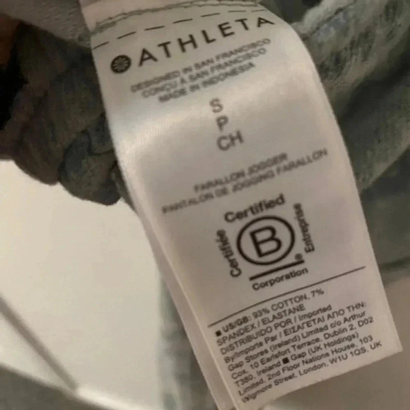 Athleta Women's Farallon Printed Jogger Athletic Pants - Picture 5 of 5